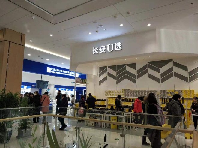 北京長(zhǎng)安商場(chǎng)室內(nèi)裝修調(diào)整工程